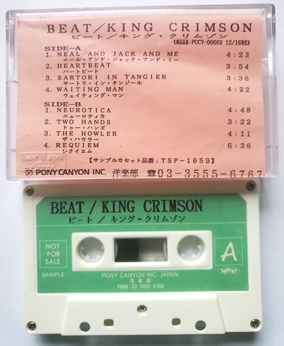 King Crimson – Beat PROMO advance cassette 1994Japan
