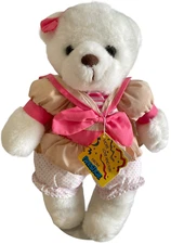 Vintage 1988 Prestige Toy 14" White Plush Collectible Teddy Bear with Tag RARE