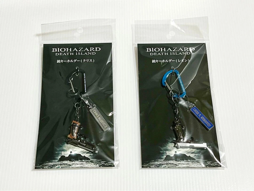 BIOHAZARD Resident Evil Death Island Gun Key Ring Keychain Chris