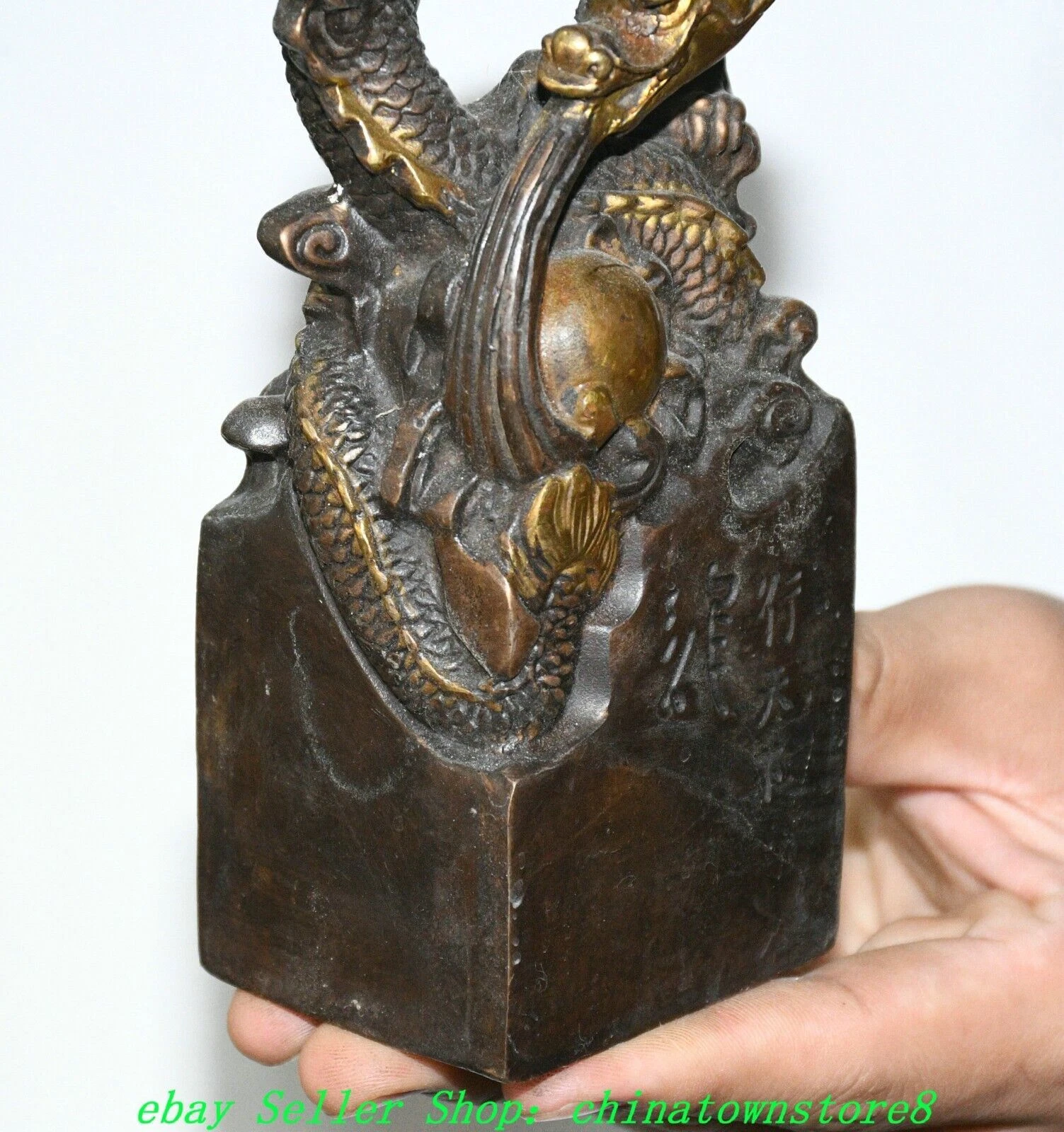Picture 6 of 11