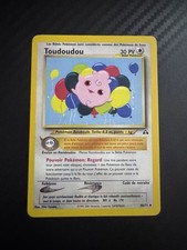 TOUDOUDOU UNCO - POKÉMON 40/75 NEO DISCOVERY ÉDITION 2 FR