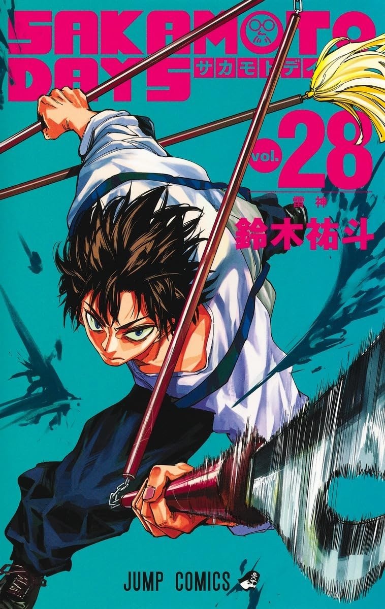 SAKAMOTO DAYS Comic Manga vol.1-28 Book set Jump Shueisha Yuuto