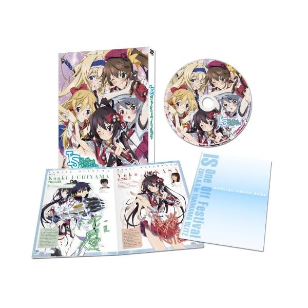 IS  One -off Festival [DVD] Official Collectible Exclusive