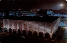 Exhibition Hall of the Artists Tashkent Uzbekistan vintage postcard b707