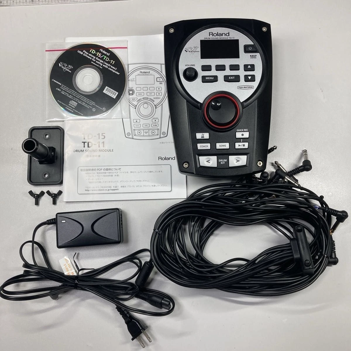 Roland TD-11 Percussion Electronic Drums for sale | eBay