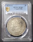 1879-CC Morgan Dollar, PCGS XF40, Capped Die