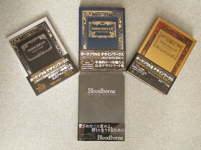 Dark Souls   &   &   Design Works & BLOODBORNE Official design art collection 