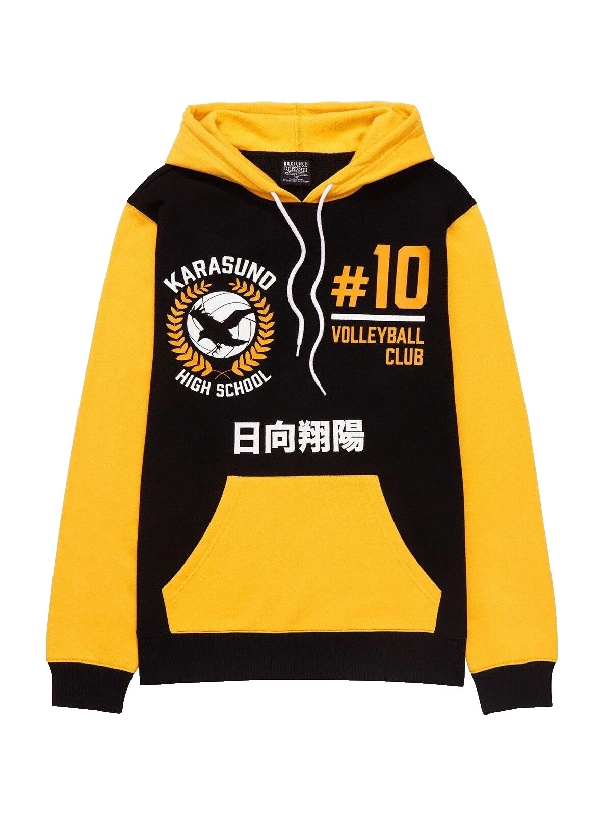 Box moletons para Homens