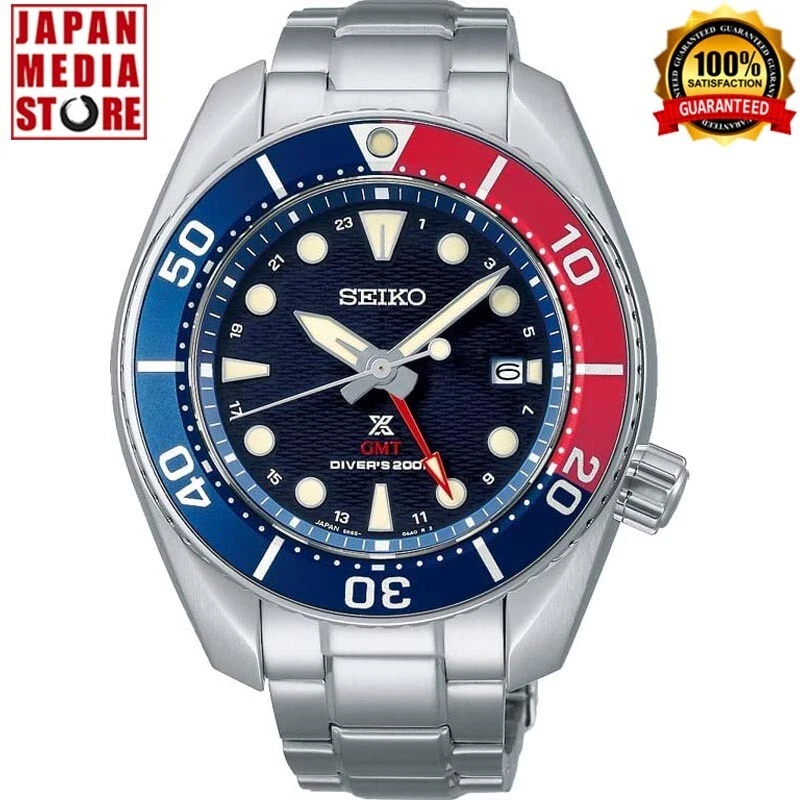 Seiko 5 scuba diver 200m best sale watch