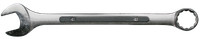 SW-Stahl GabelringschlüSsel 41Mm Extra Lang MaulschlüSsel RingschlüSsel Chrom
