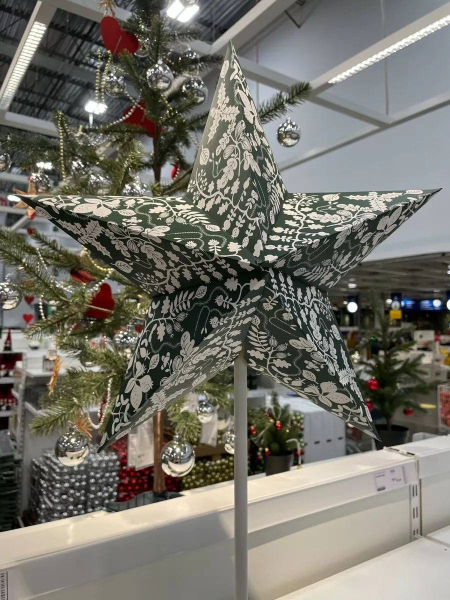 Ikea STRALA Star pendant lamp shade leaf green 19