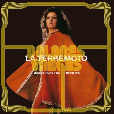 Dolores Vargas La Terremoto: Anana Funk Hip 1970-1975 (CD) Album