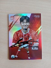 Trading Card signiert Ji Soo Kim 1.FC Kaiserslautern NEU On Card 