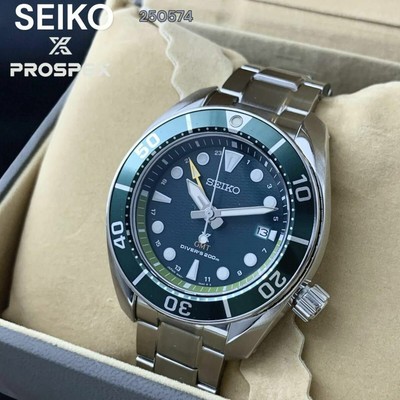 Seiko Prospex Solar Diver Herrenuhr mit Garantie & Box aus Japan