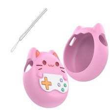 Protective Soft Silicone Cover for Tamagotchi Paradise Console Dust for