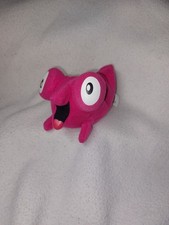Disney McDonalds Morph Der Schatzplanet  Trea...