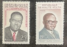 UPPER VOLTA (BURKINA FASO) PROMINENT POLITICAL FIGURES OF EARLY INDEPENDENCE MNH