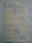 1861 Civil War Confederate Invoice from Lt. Walter Jones to Capt. Waddy T. James