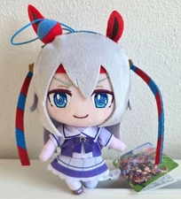 Uma Musume Pretty Derby Tamamo Cross Plush Toy Mascot 6" FuRyu