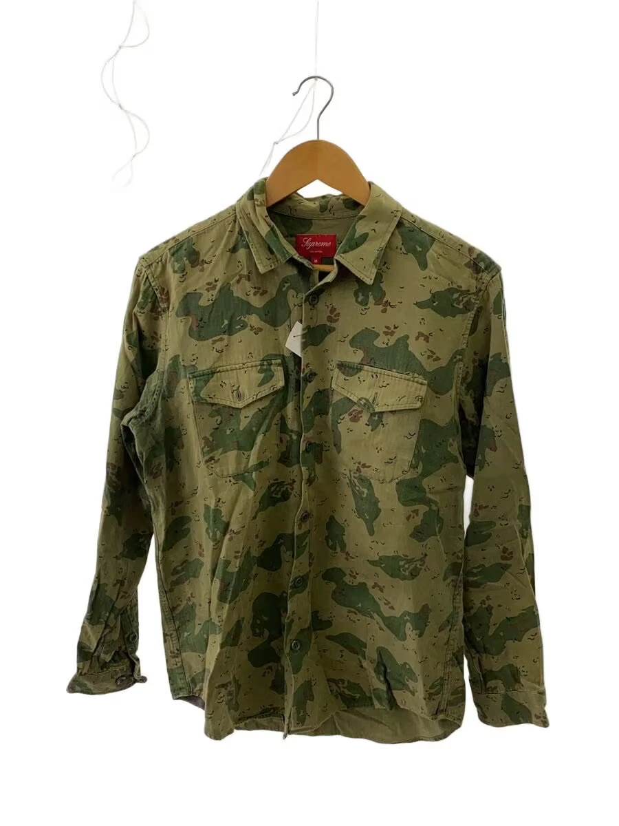 Supreme Camouflage Long Sleeve Casual Button-Down Shirts for Men