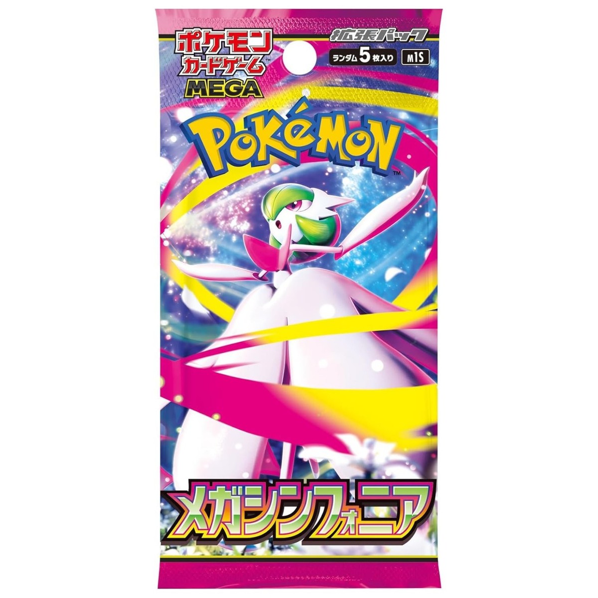 Pokemon TCG M1L MEGA Brave & M1S MEGA Symphonia Booster Box Set