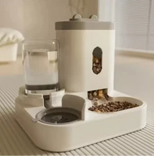 automatic pet feeder smart food dispenser