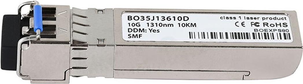 Modulo Ottico 10G XCVR-S10V31 | Compatibile Ciena SFP+ LR 10km