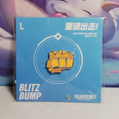 Official League of Legends Pin Blitzcrank Pin Wild rift TFT Emote Pin
