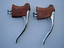 FORMOS NON AERO BRAKE LEVERS - NOS