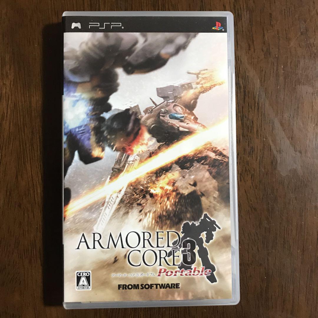 Armored Core 3 Portable PSP From Software Sony PlayStation