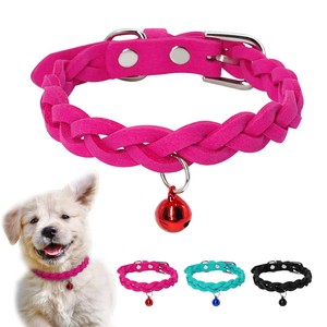 braided dog collars