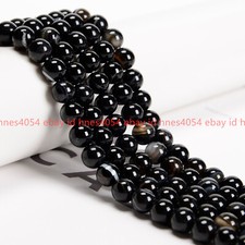 Black Stripe Agate Smooth Round Beads 6mm 8mm 10mm Approx 15.5" Strand