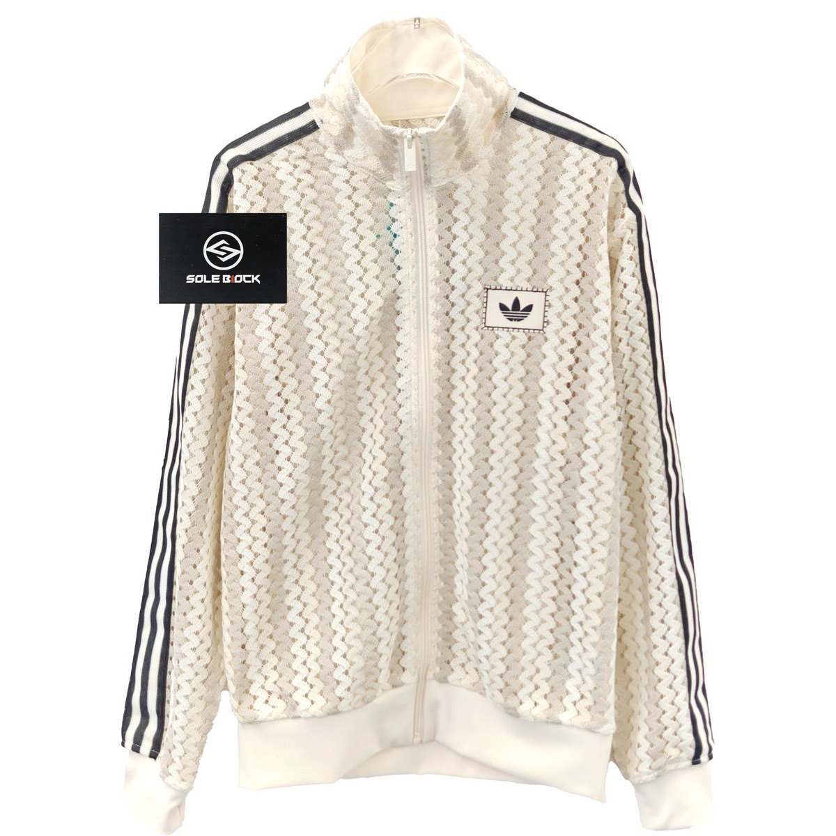 adidas Originals Summer Glow Firebird Track Top KC0749