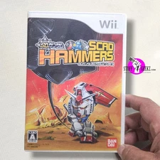 Wii SD Gundam, Scad Hammers, Esclusive Japan Market CIB - Pre-owned 