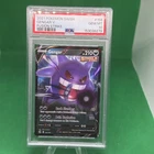 2021 POKEMON SWORD & SHIELD FUSION STRIKE #156 GENGAR V PSA 10