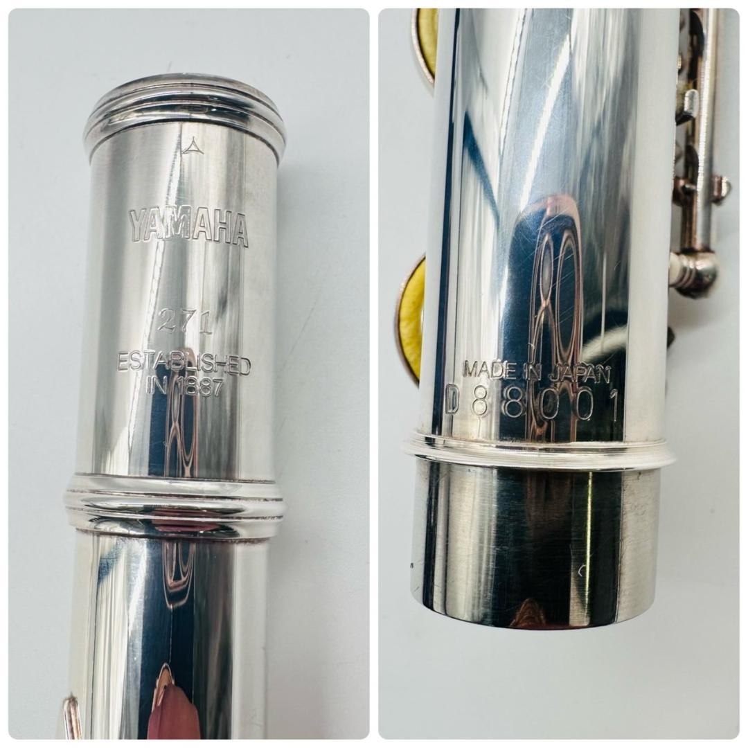 美品　希少 YAMAHA　ヤマハ　YFL-271　フルート　ケース付き Rare YAMAHA YFL-271 Flute With Case | eBay