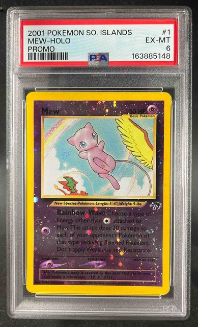 Mew #1 (Southern Islands (2001))