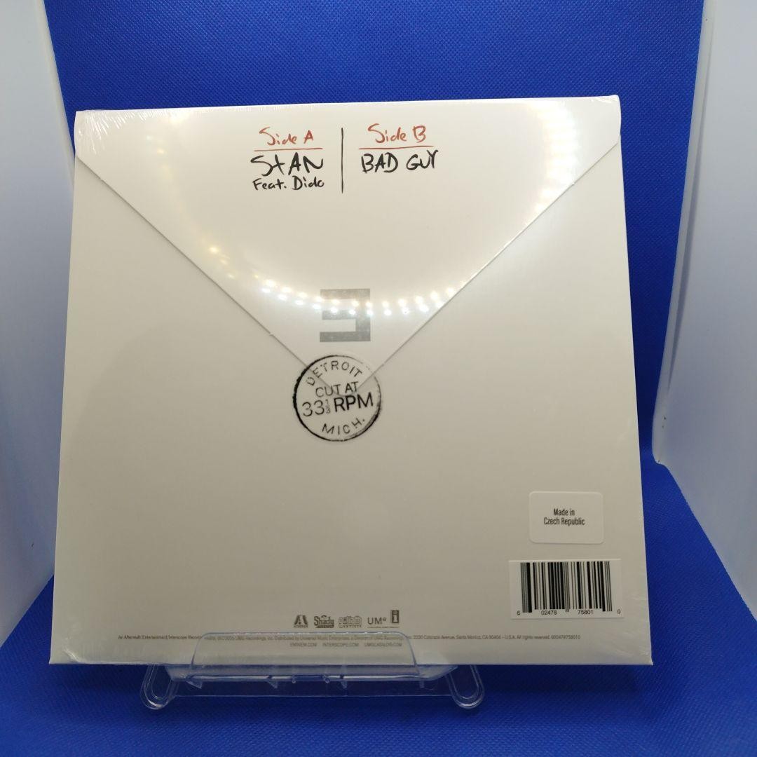 Eminem Stan 25th Anniversary Limited Vinyl Single Letter Edition