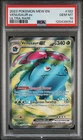 Pokémon Venusaur EX Holo Ultra Rare TCG Card 182/165 Scarlet & Violet 151 PSA 10
