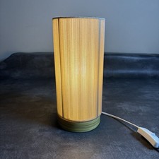 Retro Table Lamp. 28cms High. Tested And Working. Pre Owned