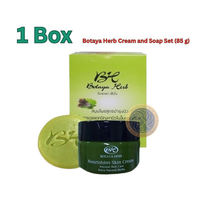 1 Box BOTAYA Herb Cream Soap Clear Acne Blemish Bright Beauty Facial Skin