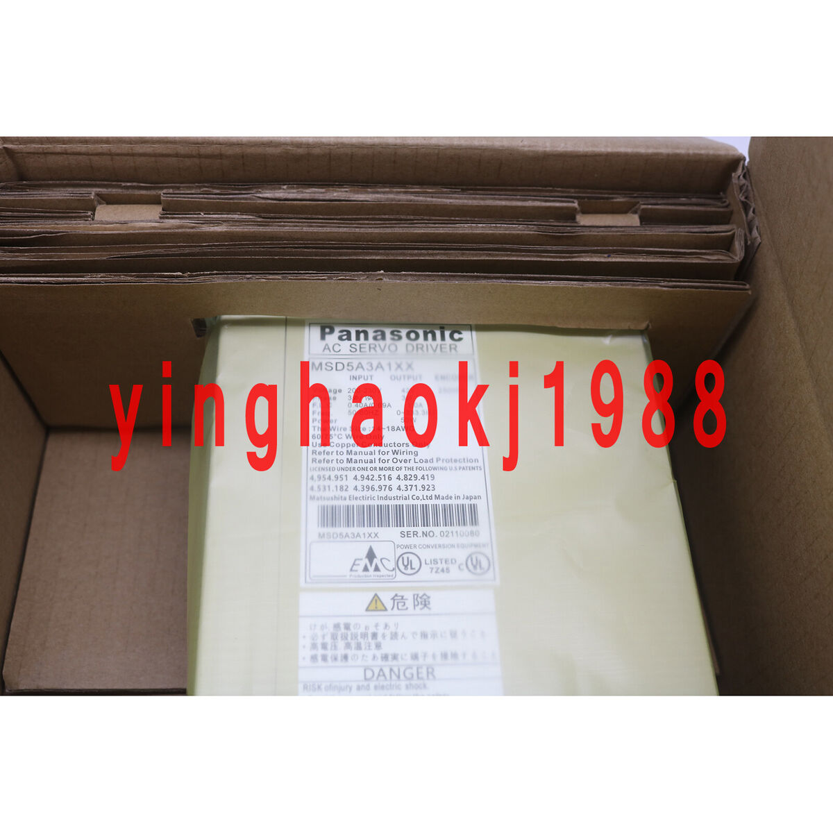 1PCS New Panasonic MSD5A3A1XX AC Servo Driver In Box | eBay 1PCS New Panasonic MSD5A3A1XX AC Servo Driver In Box | eBay