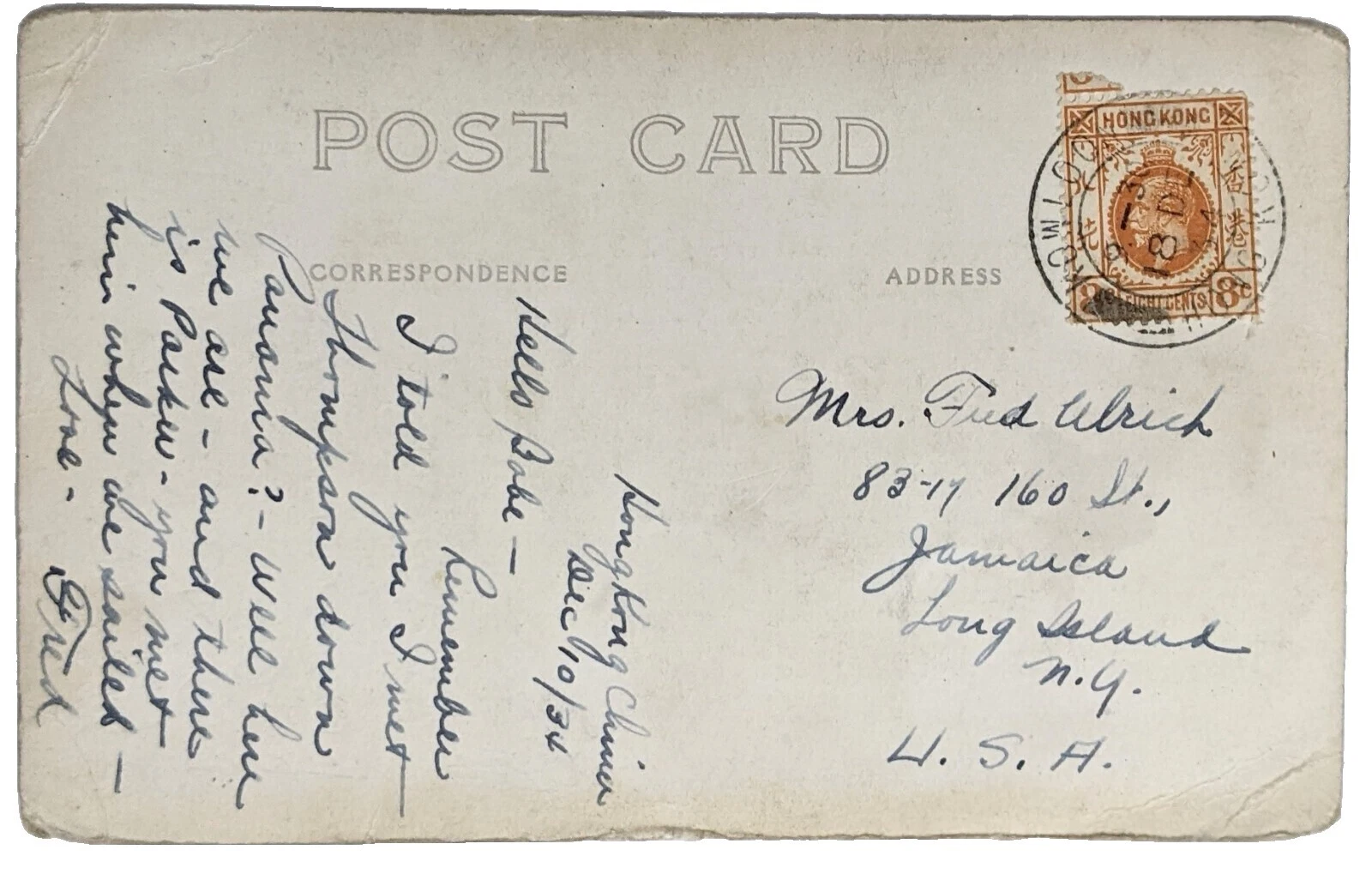 Used British Colony Postal Card, Stationery Stamps