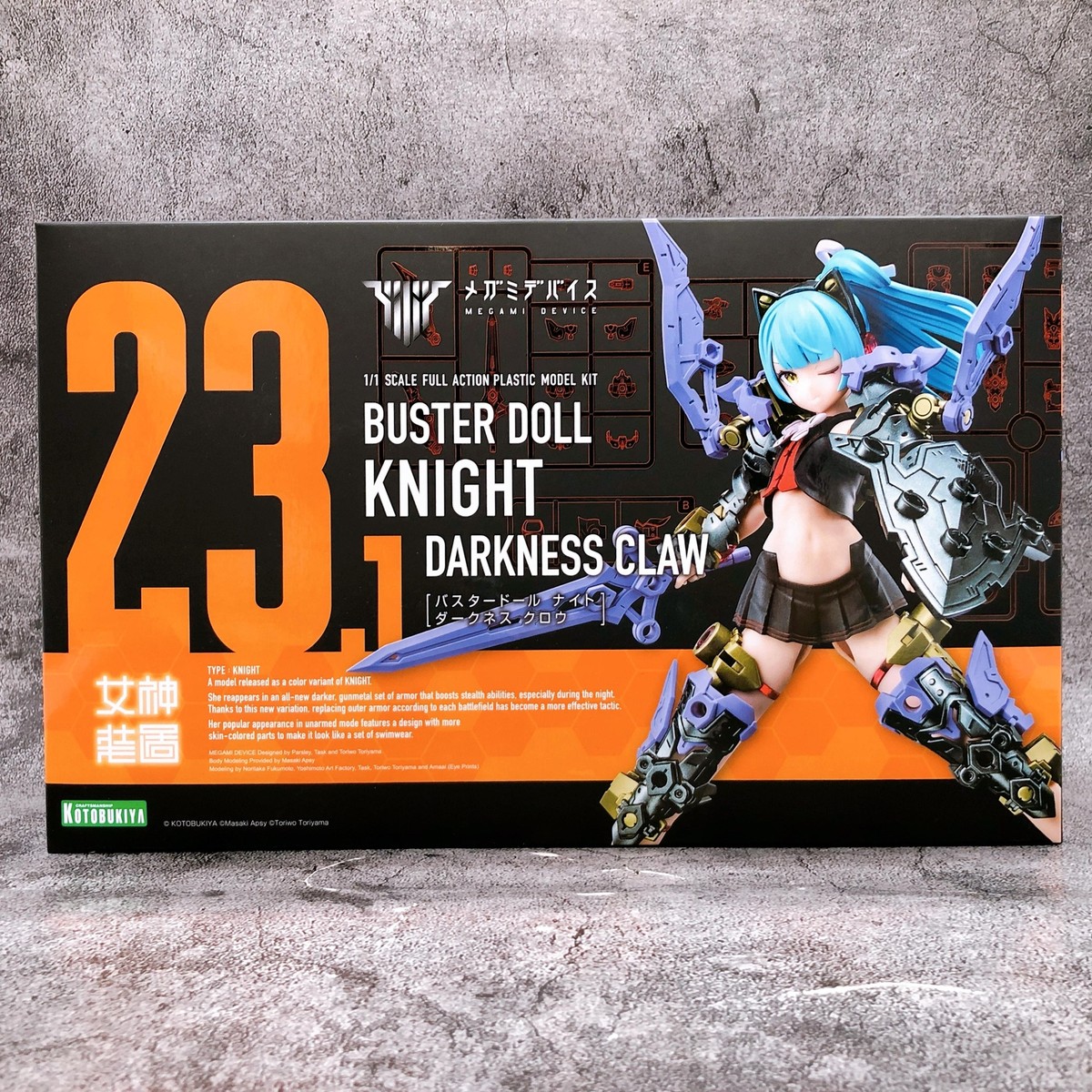 Megami Device Buster Doll Knight Darkness Claw 1:1 Model Kit