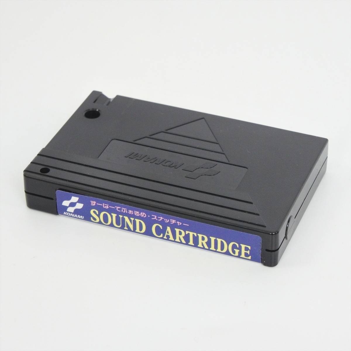 SD SNATCHER Msx2/Msx2+ Japan 2013 msx | eBay