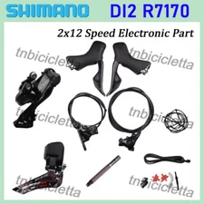 Shimano 105 Di2 R7170 2x12 Speed Electronic Part Group Battery DN300 Small Set
