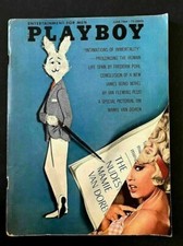 PLAYBOY MAGAZINE JUNE 1964 ,MAMIE VAN DOREN, JAMES BOND VERY GOOD
