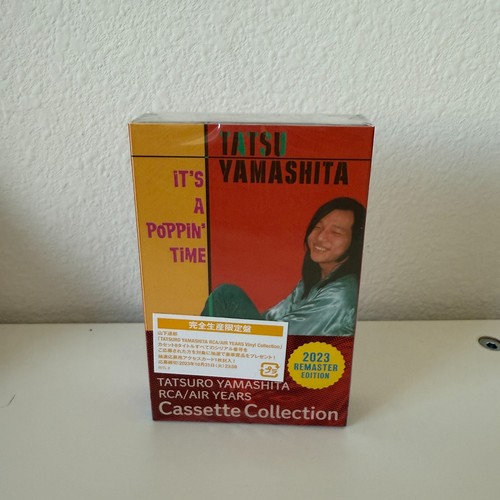 Tatsuro Yamashita RCA / Air Years 2023 Remaster City Pop Japan Cassette Set - Picture 8 of 17
