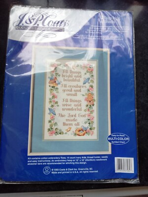 Cross Stitch Kit All Things Bright & Beautiful