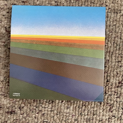 Emerson, Lake & Palmer - 5 Title Set * Japan Mini LP CD * 20 Bit K2 * Near Mint - Bild 6 von 12